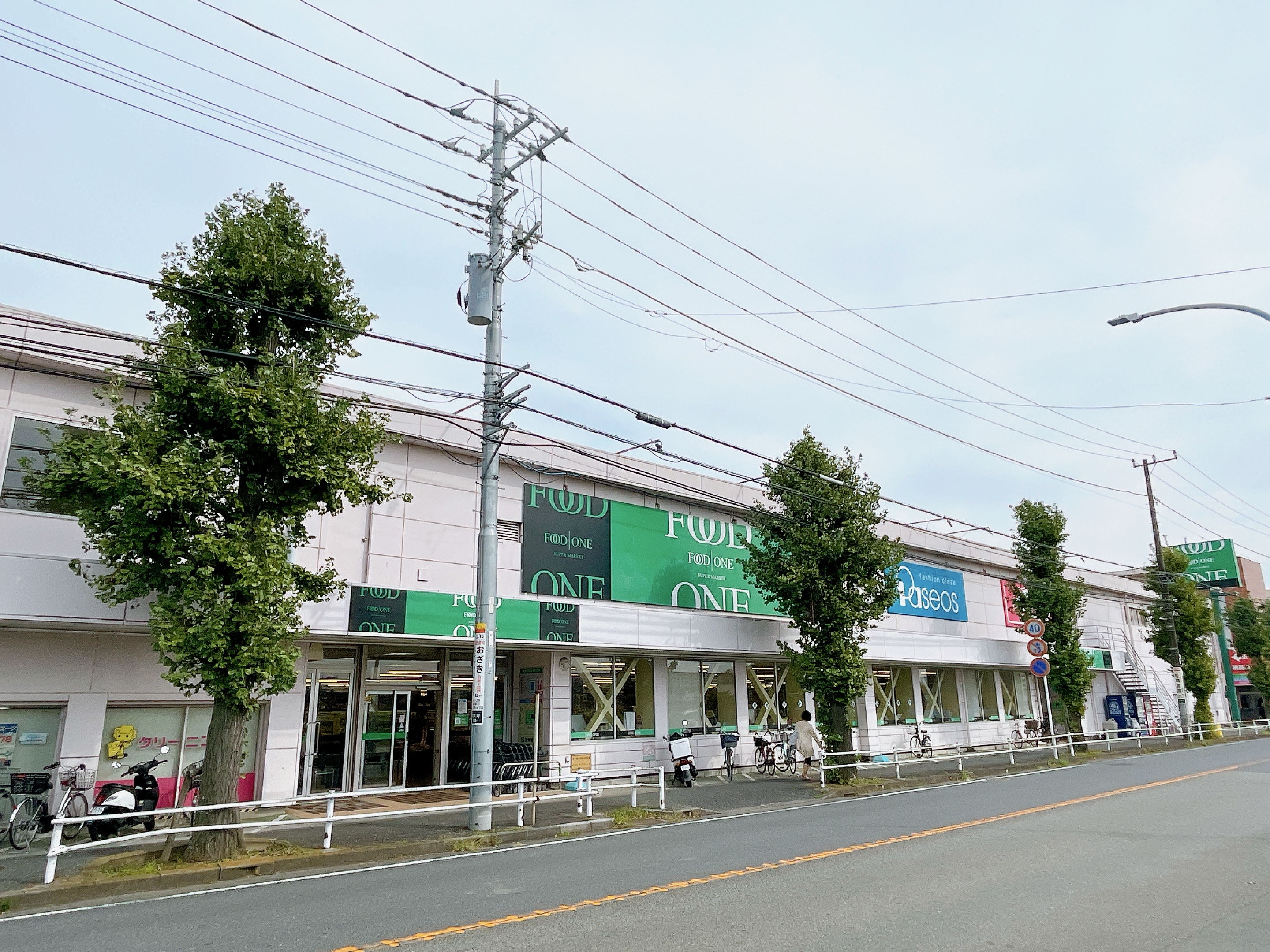 フードワン田奈店